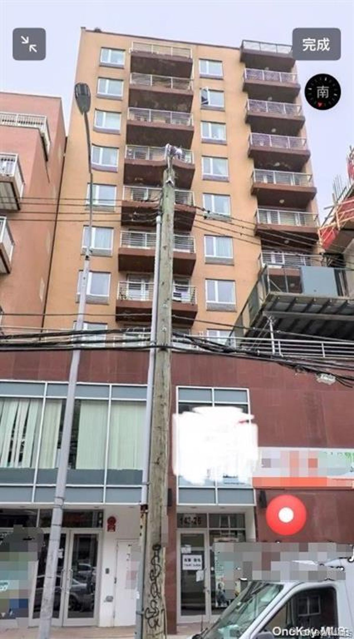 Photo for 143-26 41ST AVENUE - 143-26 41St Avenue Condominium in Flushing, Queens