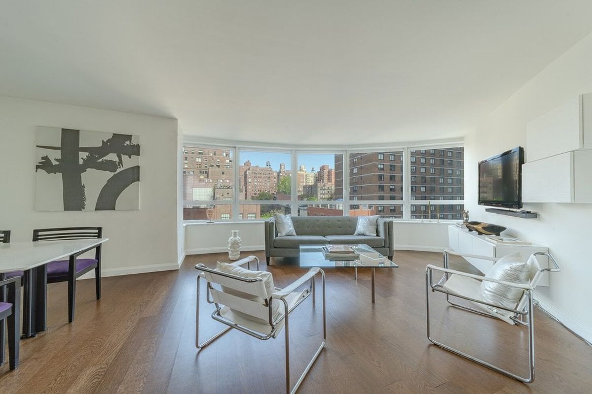Photo for Carnegie Park Condominium - 200 East 94th Street Condominium in Upper East Side, Manhattan