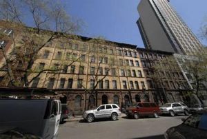 Photo for East 89th Street