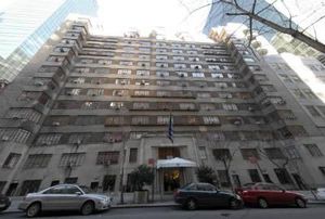 Photo for East 44th Street